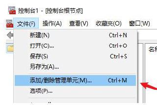 MySQL 中怎么修改字段名,不更改屬性?