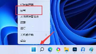 MySQL 中怎么修改字段名,不更改屬性?