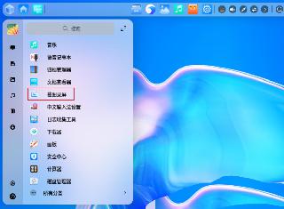 JavaScript基于用戶照片姓名生成海報