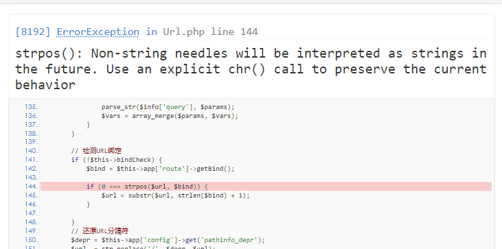 關于thinkphp 5.1中，ajax提交數據url的格式寫法，加花括號就出錯，請老師指點