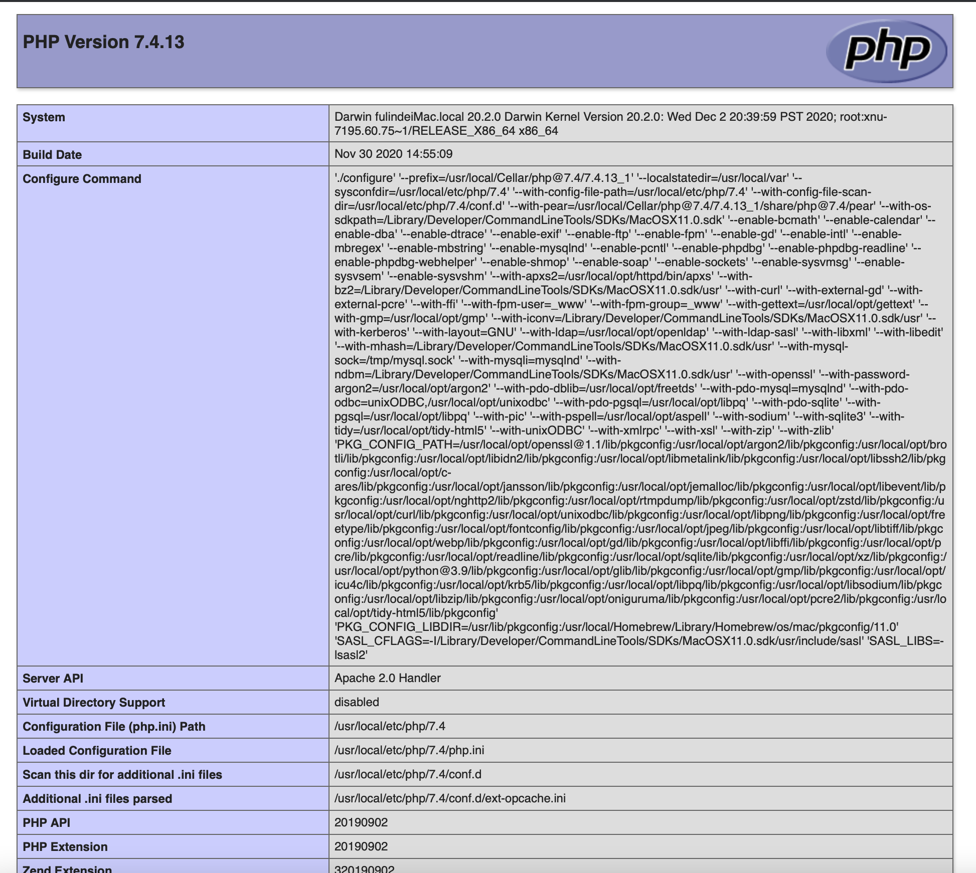 Mac下phpinfo和php -m里的擴(kuò)展不一致怎么解決？