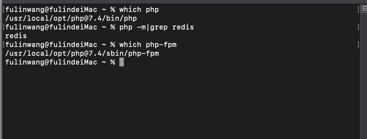 Mac下phpinfo和php -m里的擴(kuò)展不一致怎么解決？