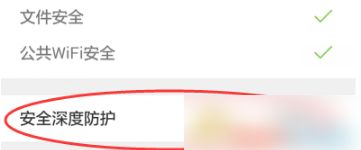 qq瀏覽器禁止訪問的網(wǎng)站怎么打開 禁止訪問怎么解除取消