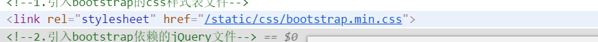 thinkPHP引入css無(wú)效