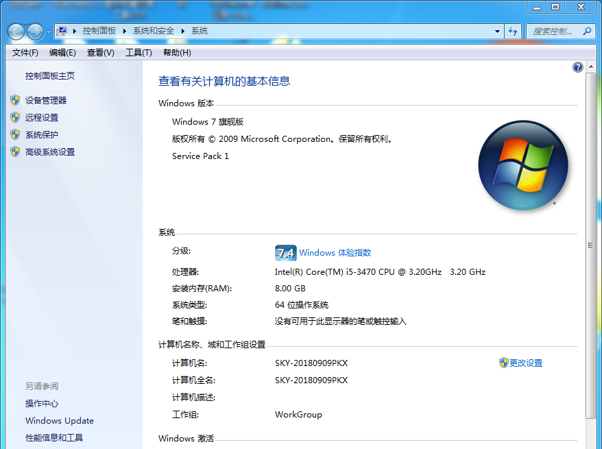 最新版本的PhpStudy支持64位的PHP嗎？ 為什么我把64位的PHP放入后，后臺收不到POST