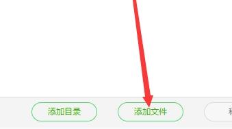 雷電模擬器怎么設置最流暢？雷電模擬器最流暢的設置方法