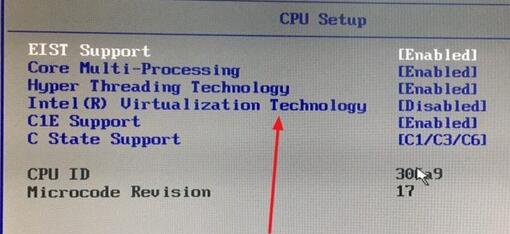 雷電模擬器cpu占用過高怎么辦？雷電模擬器cpu占用過高解決方法