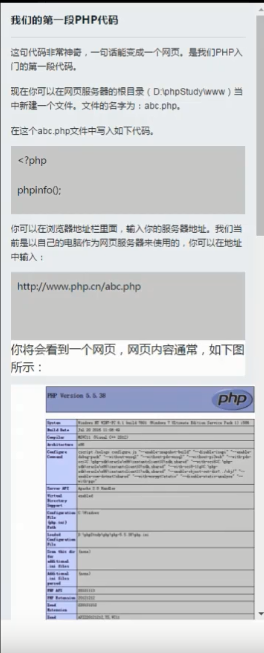 這個(gè)文檔從哪呢？請問