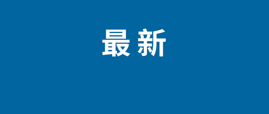 騰訊視頻vip會員多少錢 vip會員價格調(diào)整表月卡季卡年卡最新價格