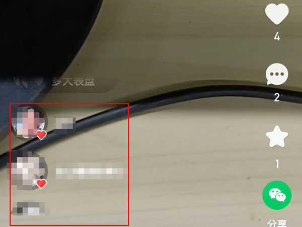 快手發(fā)作品能看到誰瀏覽過嗎