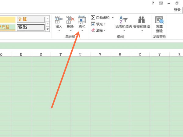 excel單倍行距在哪里設(shè)置