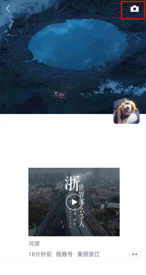 怎樣關(guān)閉朋友圈的評論功能