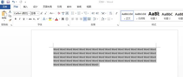 Word文檔左右兩端對齊怎么調整設置？
