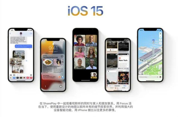 蘋果13可以用兩個(gè)微信嗎
