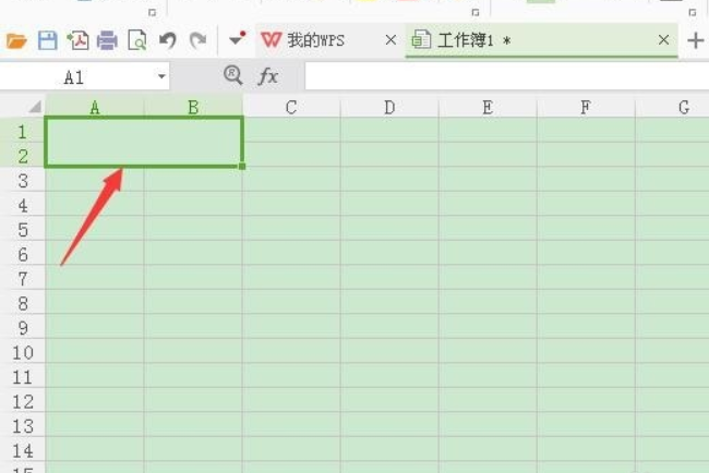 wps合并單元格內容快捷鍵怎么設置？