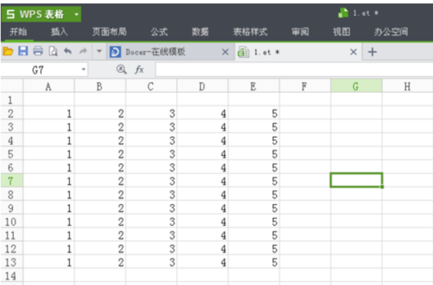 wps表格怎么調整表格大小都一樣？