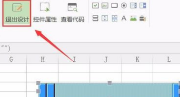 Wps表格滾動條怎么設(shè)置?