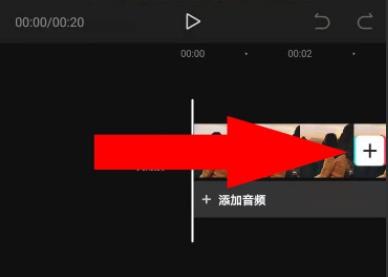 怎么使用剪映制作321倒計時特效？