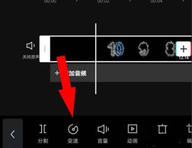 怎么使用剪映制作321倒計時特效？