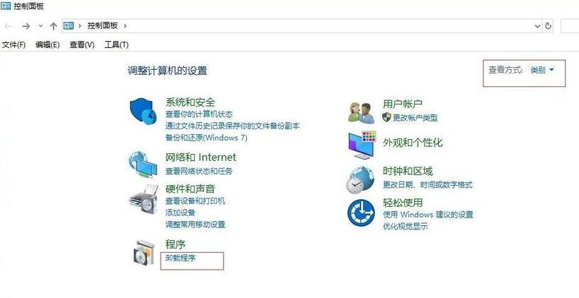 Win10系統(tǒng)更新后無法共享打印機怎么辦?