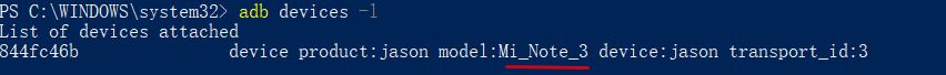 Python+Appium自動(dòng)化測(cè)試的實(shí)戰(zhàn)