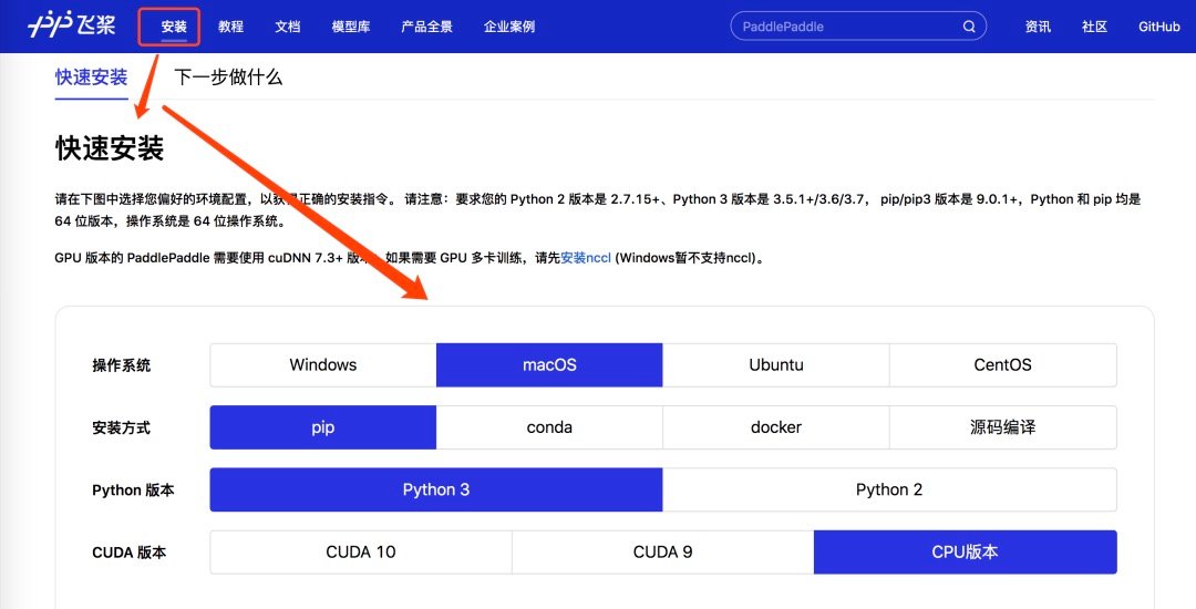 5行Python代碼實(shí)現(xiàn)一鍵批量扣圖