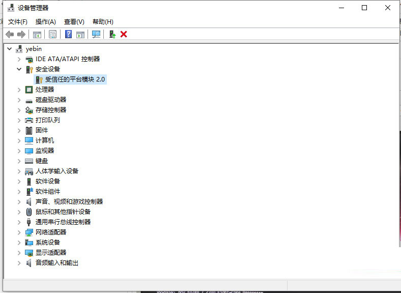 安裝Win11 bios沒有tpm選項(xiàng)？ Win11沒有TPM2.0解決方法