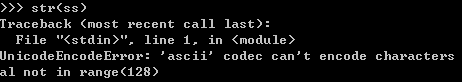 詳解python中文編碼問(wèn)題