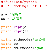 詳解python中文編碼問(wèn)題