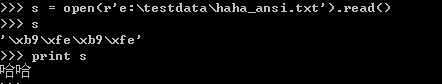詳解python中文編碼問(wèn)題
