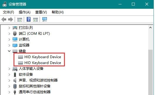 Win10鼠標(biāo)無法喚醒屏幕怎么辦？Win10鼠標(biāo)無法喚醒屏幕的解決方法