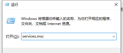 Win10怎么禁用家庭組服務?Win10禁用家庭組教程
