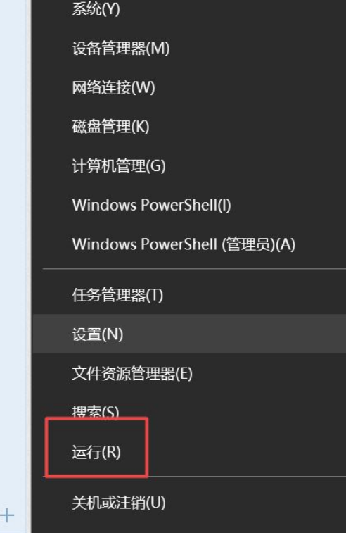 Win10怎么關(guān)閉自動更新？Win10關(guān)閉自動更新的三種方法分享
