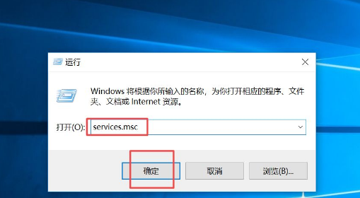 Win10怎么關(guān)閉自動更新？Win10關(guān)閉自動更新的三種方法分享