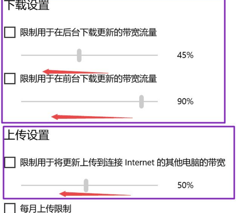 Win10怎么關(guān)閉自動更新？Win10關(guān)閉自動更新的三種方法分享