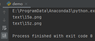 Python中g(shù)lob庫實現(xiàn)文件名的匹配