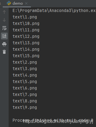 Python中g(shù)lob庫實現(xiàn)文件名的匹配