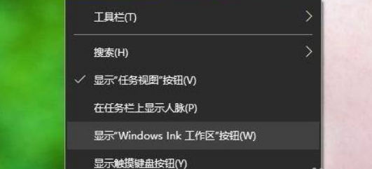 Win11怎么打開多任務窗口？Win11打開多任務窗口方法