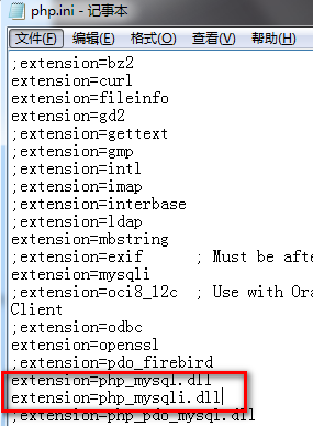 php鏈接數(shù)據(jù)庫，mysql_connect 無法使用