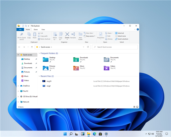 Win11怎么升級(jí) Win10怎么升級(jí)到Win11