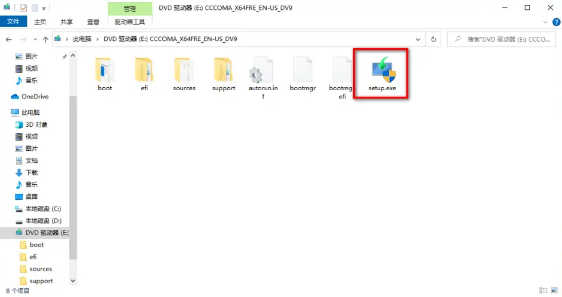 Win11怎么升級(jí) Win10怎么升級(jí)到Win11
