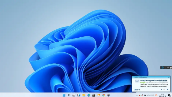 Win11怎么升級(jí) Win10怎么升級(jí)到Win11