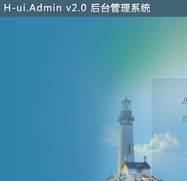 請(qǐng)問老師？