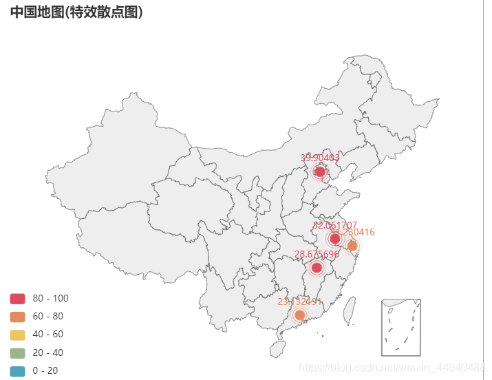 Python數據可視化之基于pyecharts實現的地理圖表的繪制
