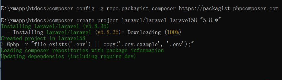 用composer安裝laravel框架時(shí)，卡在一個(gè)地方