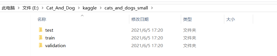 Python機(jī)器學(xué)習(xí)之基于Pytorch實(shí)現(xiàn)貓狗分類