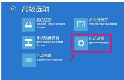 蘋果電腦裝Win10系統后無法開機怎么辦？