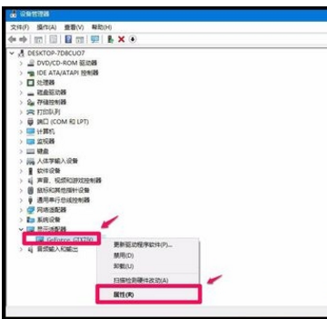 蘋果電腦裝Win10系統后無法開機怎么辦？