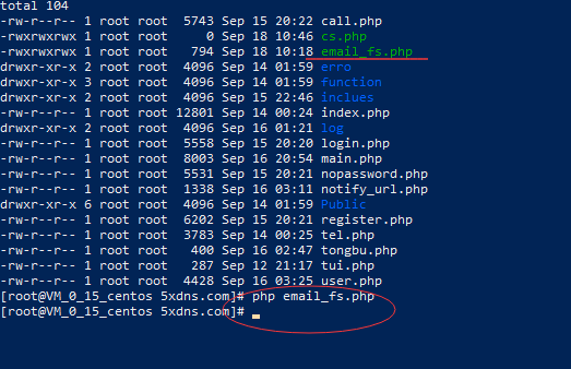 請教一個 CentOS 7.6 64執(zhí)行php腳本問題