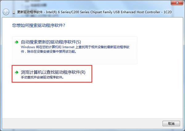 Win7檢測不到鼠標鍵盤驅動怎么辦？Win7檢測不到鼠標鍵盤驅動的解決方法